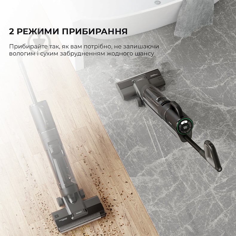 Пилосос миючий DREAME Wet&Dry Vacuum Cleaner M12 black - фото 4