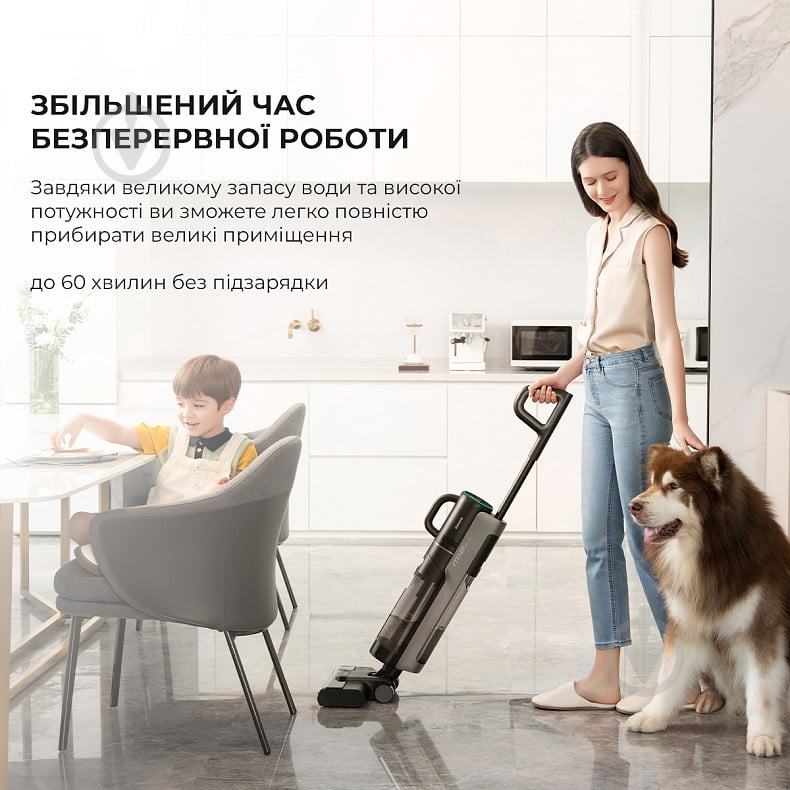 Пилосос миючий DREAME Wet&Dry Vacuum Cleaner M12 black - фото 7