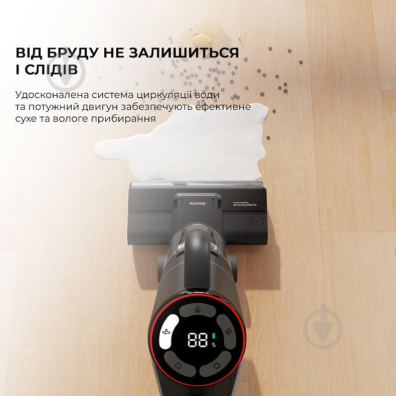 Пилосос миючий DREAME Wet&Dry Vacuum Cleaner M12 black - фото 8