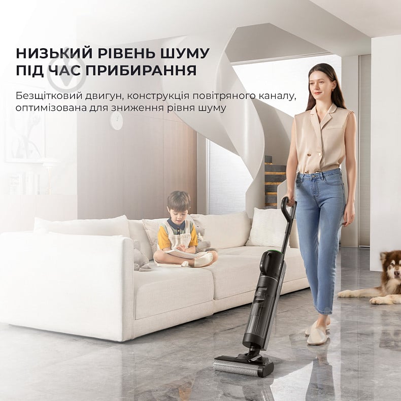 Пылесос моющий DREAME Wet&Dry Vacuum Cleaner M12 black - фото 13