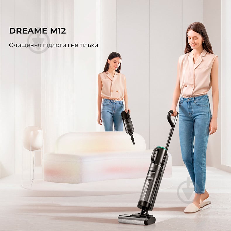 Пилосос миючий DREAME Wet&Dry Vacuum Cleaner M12 black - фото 6