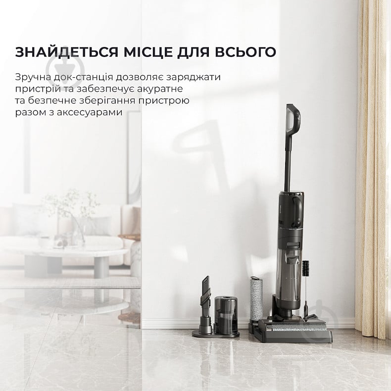 Пилосос миючий DREAME Wet&Dry Vacuum Cleaner M12 black - фото 12