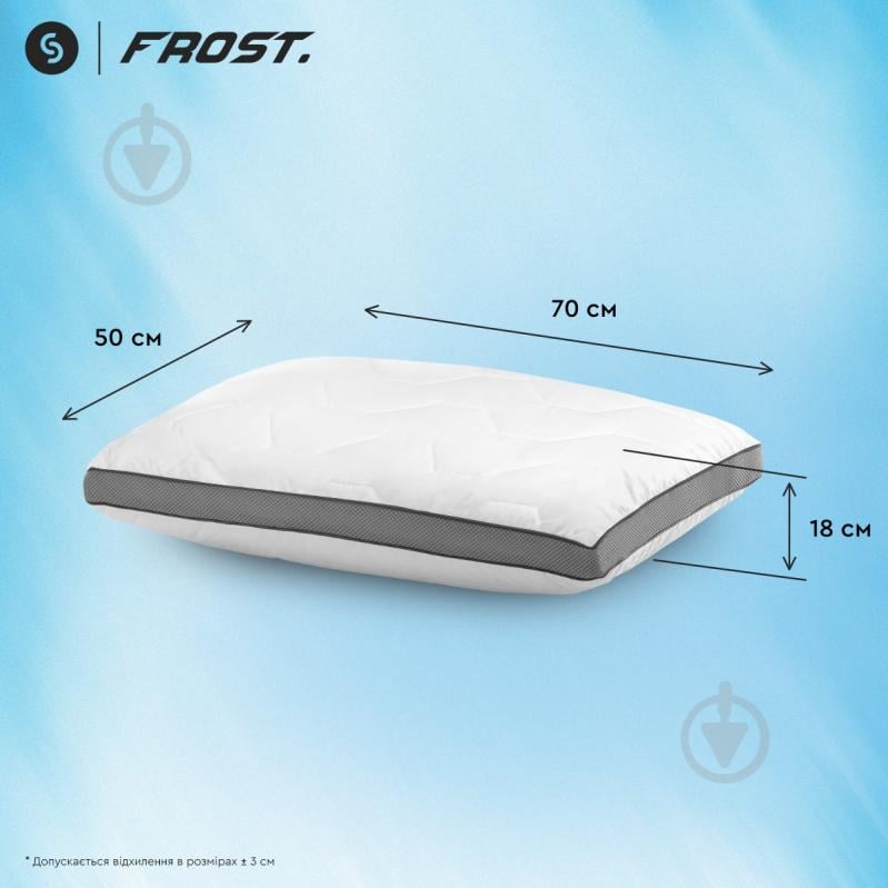 Подушка гібридна з пам'яттю та ефектом охолодження Frost Sonex 50x70 см білий із сірими вставками - фото 4