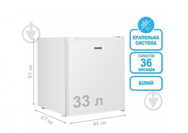 Морозильная камера PRIME Technics FS 506 M - фото 4