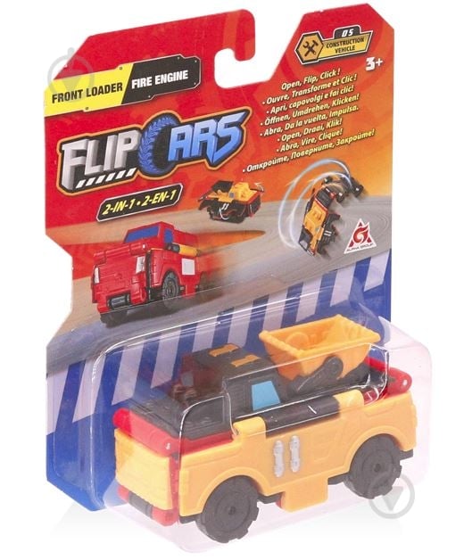 Машинка Flip Cars 2 в 1 в ас. EU463875 - фото 6