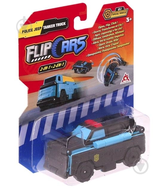Машинка Flip Cars 2 в 1 в ас. EU463875 - фото 11