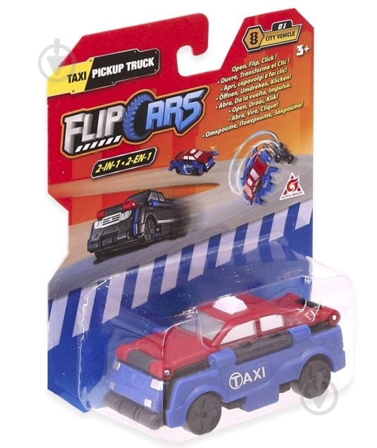 Машинка Flip Cars 2 в 1 в ас. EU463875 - фото 10