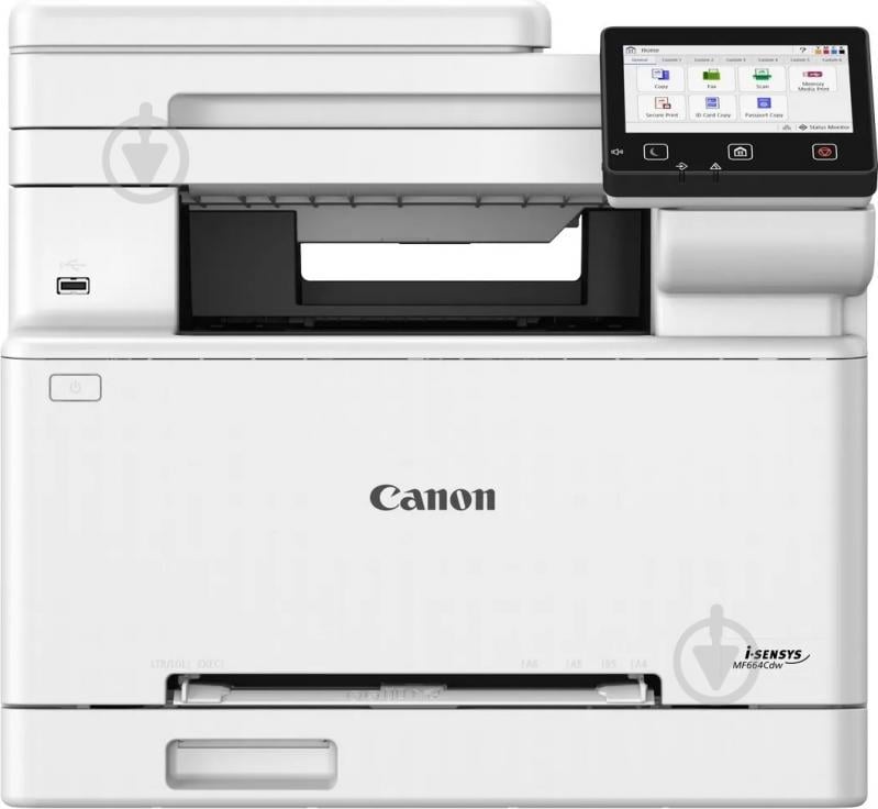 БФП Canon А4 (6928C008) i-SENSYS MF664Cdw