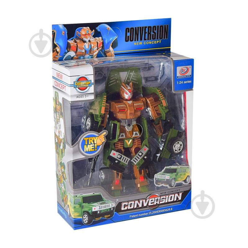 Игрушка-трансформер Shantou 899-2 - фото 4