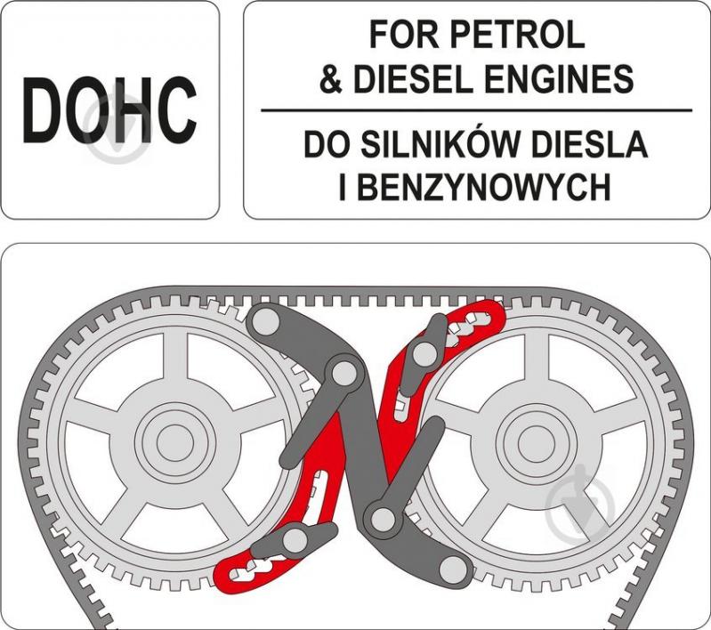 Набір розподвалу ГРМ для дизельних і бензинових двигунів (DOHC) YATO YT-06008 - фото 4