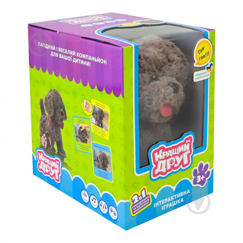 Игрушка интерактивная Shantou Собачка BF2503 - фото 8