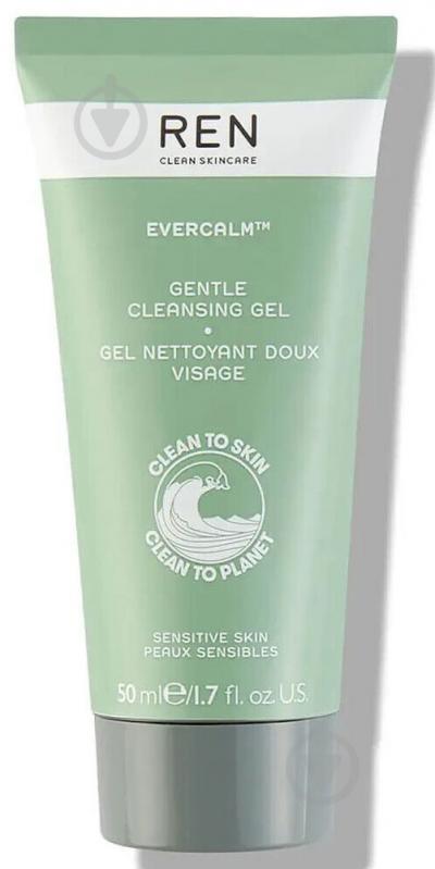 Гель Ren Evercalm Gentle Cleansing Gel 50 мл - фото 1