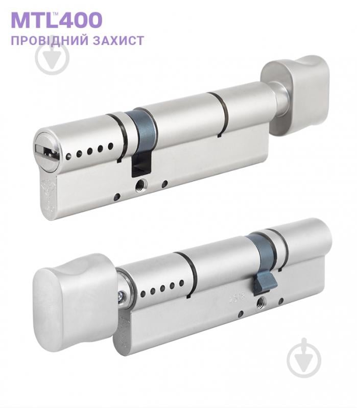 Цилиндр Mul-T-Lock MTL400/ClassicPro 4867 40x50 ключ-вороток 90 мм никель сатин - фото 2