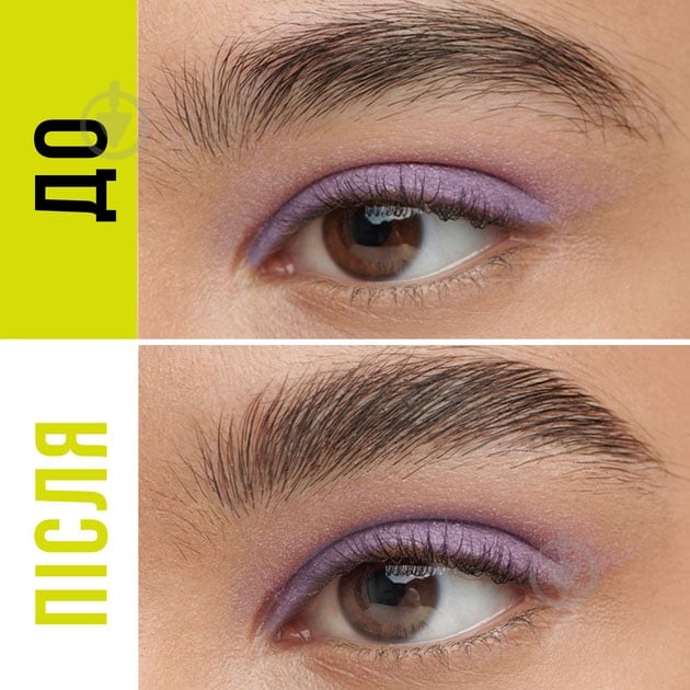 Гель для брів Maybelline New York New York Superlock Прозорий фіксуючий 7 мл - фото 8