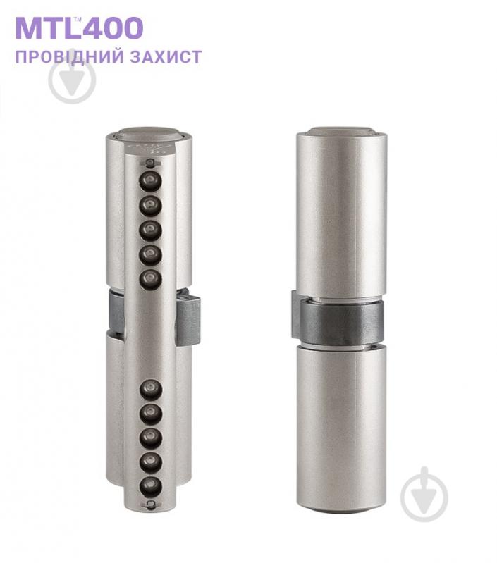 Цилиндр Mul-T-Lock MTL400/ClassicPro 4867 40x40 ключ-ключ 80 мм никель сатин - фото 6