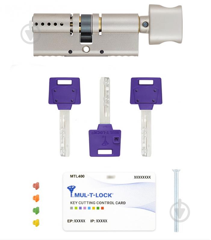 Цилиндр Mul-T-Lock MTL400/ClassicPro 4867 50x50 ключ-вороток 100 мм никель сатин - фото 6