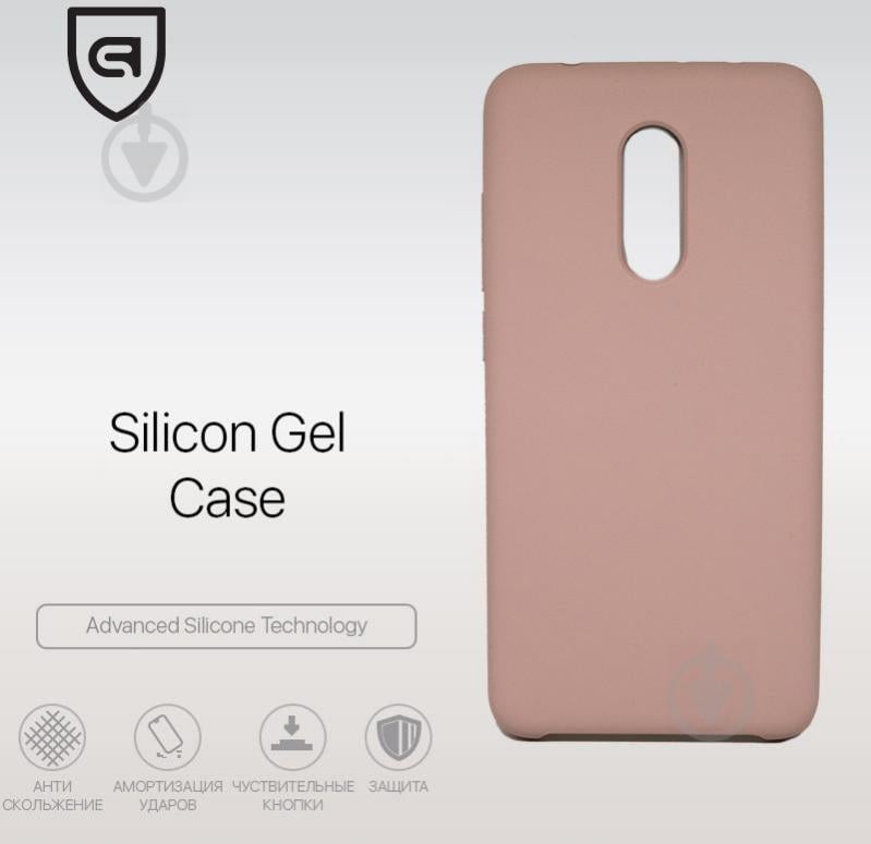 Панель Armorstandart Silicone Case для Xiaomi Redmi 5 Pink Sand (ARM51354) - фото 2