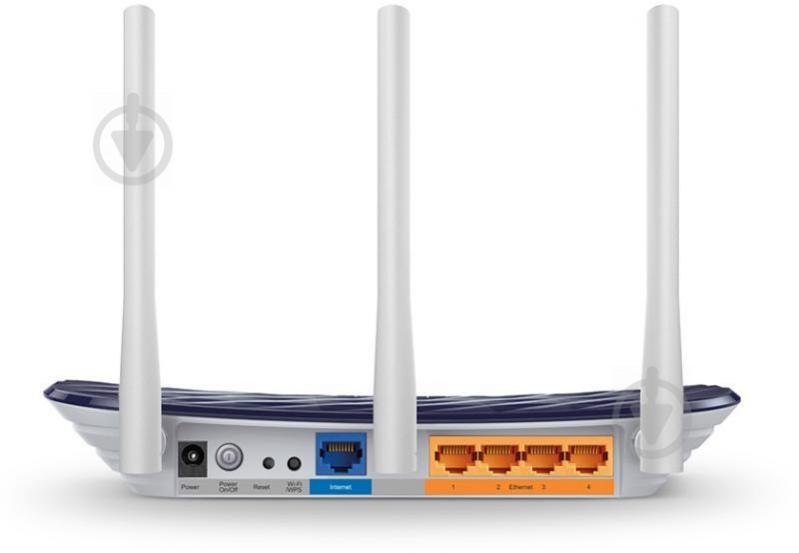 ᐉ Бездротовий маршрутизатор TP-LINK Archer C20 (AC750, 1*Wan, 4*LAN, 3 ...
