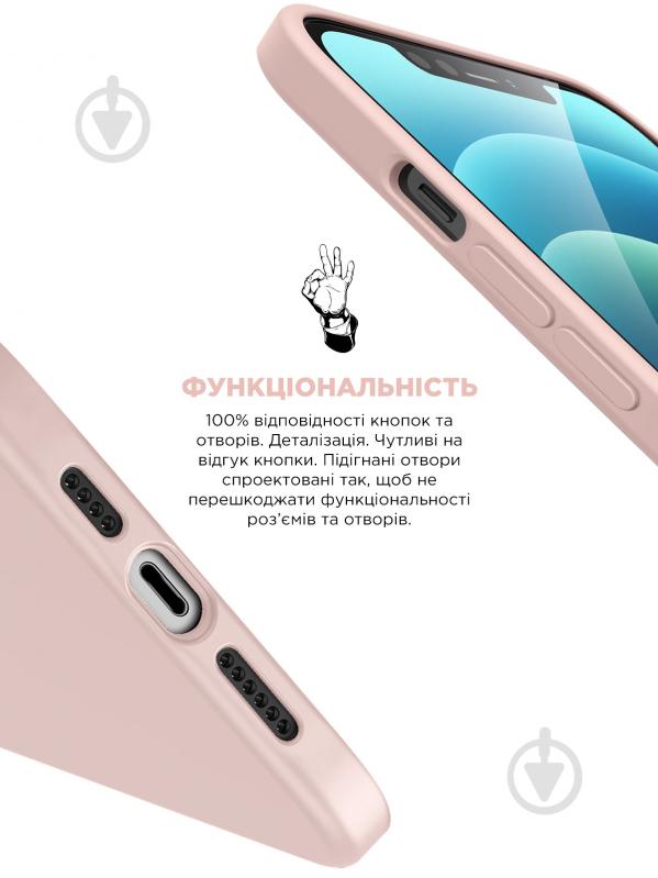 Панель Armorstandart ICON2 Case для Apple iPhone 13 Pro Max Midnight (ARM60710) (ARM60588) - фото 4 Панель Armorstandart ICON2 Case для Apple iPhone 13 Pro Max Midnight (ARM60710) (ARM60588) - фото 4