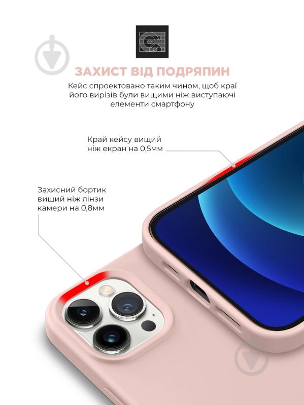 Панель Armorstandart ICON2 Case для Apple iPhone 13 Pro Max Midnight (ARM60710) (ARM60588) - фото 5 Панель Armorstandart ICON2 Case для Apple iPhone 13 Pro Max Midnight (ARM60710) (ARM60588) - фото 5