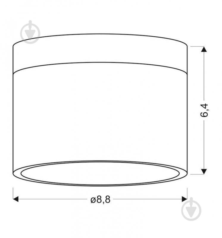 Светильник точечный Candellux TUBA 9 Вт 4000 К черный/белый 2273631 - фото 3