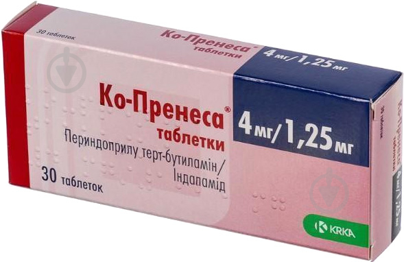 Ко-пренеса №30 (10х3) таблетки 4 мг/1,25 мг - фото 1