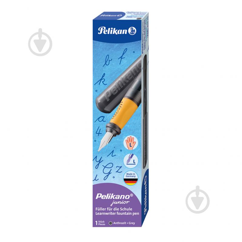 Ручка перова Pelikan Pelikano Junior Anthracite для шульги 809115 - фото 4