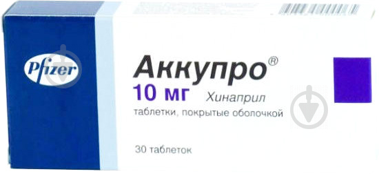 ᐉ Аккупро №30 (10х3) таблетки 10 мг • Купить в е,  • Лучшая .