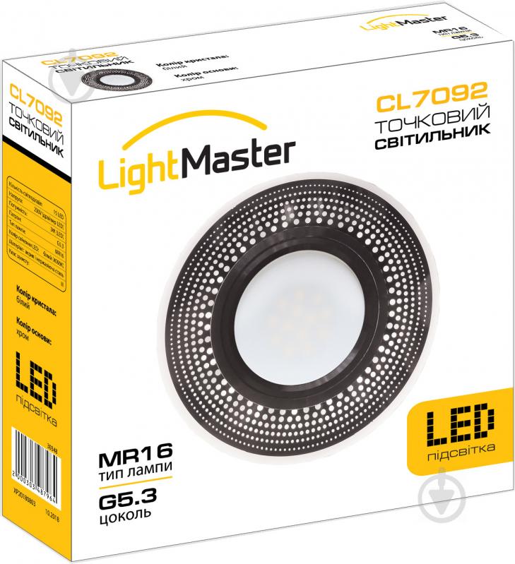 Світильник точковий LightMaster CL7092 MR16 із LED-підсвіткою 3 Вт G5.3 4000 К хром/білий - фото 3