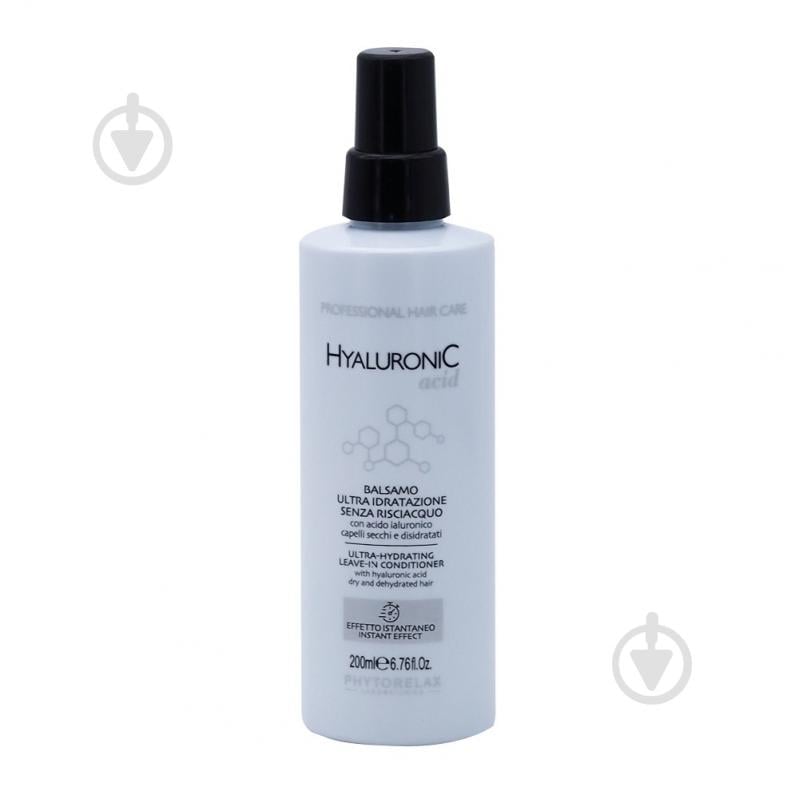 Кондиционер Phytorelax Laboratories Hyaluronic Acid Leave-In с гиалуроновой кислотой для гладкости волос 200 мл 200 мл - фото 1