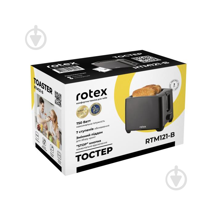 Тостер Rotex RTM121-B - фото 8