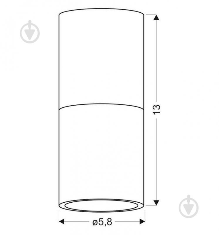 Светильник точечный Candellux TUBA 25 Вт GU10 белый/коричневый 2273655 - фото 2