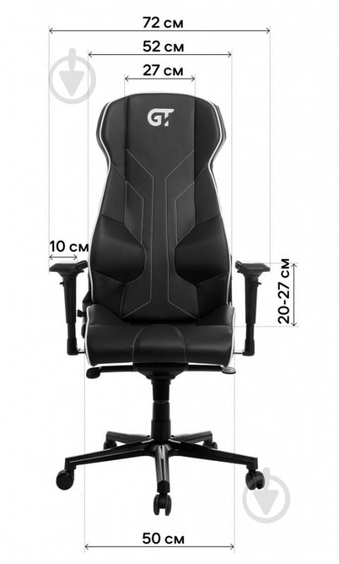 Кресло игровое GT Racer X-8007 темно-серый - фото 9
