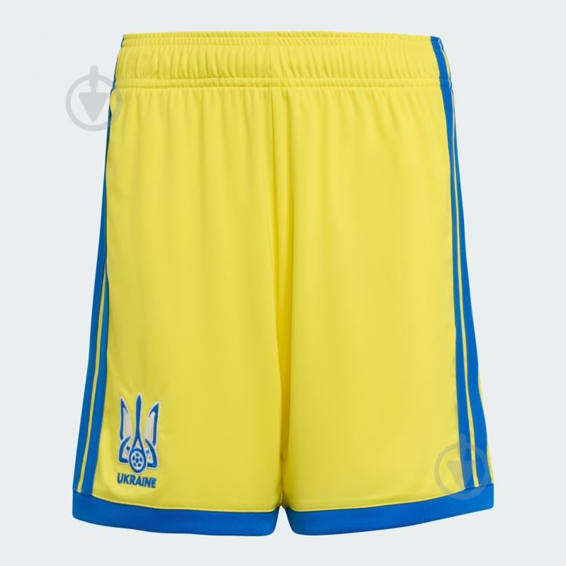 Шорти Adidas UAF H SHO Y BYELLO JZ7089 р. 11-12YRS жовтий - фото 8 Шорти Adidas UAF H SHO Y BYELLO JZ7089 р. 11-12YRS жовтий - фото 8