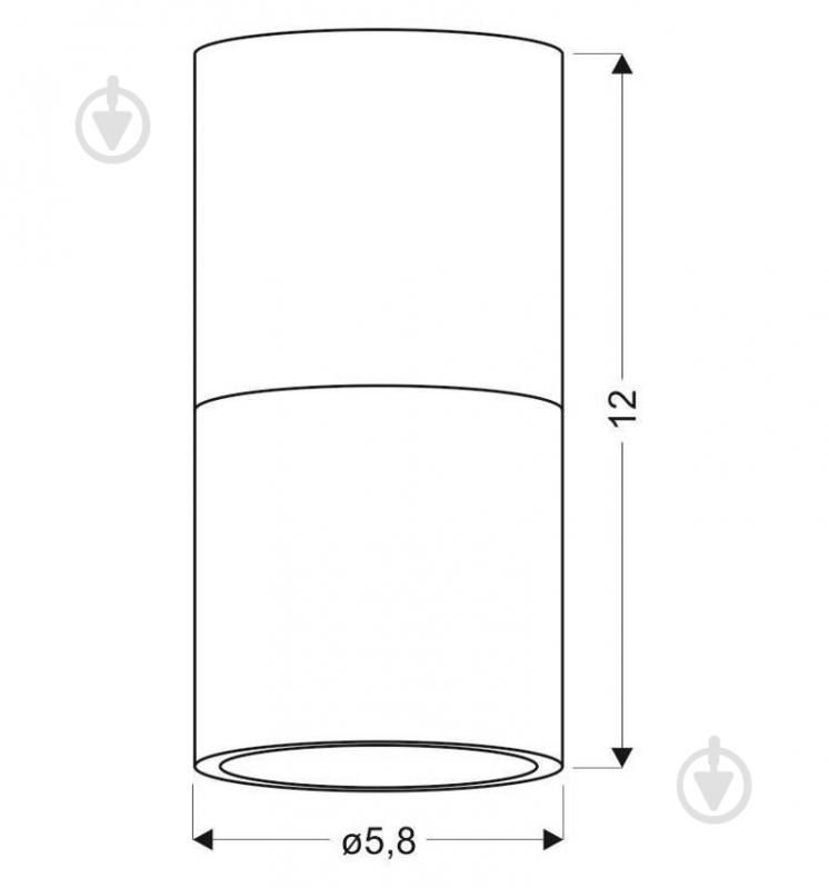 Светильник точечный Candellux TUBA 15 Вт GU10 белый/розовый 2273662 - фото 2