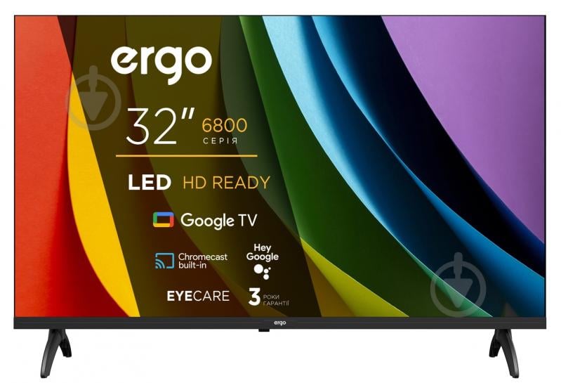 Телевизор Ergo 32JHS6800 - фото 1