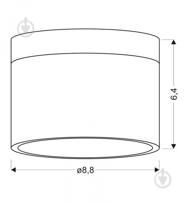 Светильник точечный Candellux TUBA 9 Вт 4000 К черный/белый 2273716 - фото 2