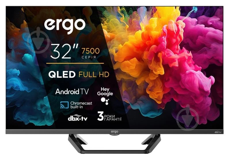 Телевизор Ergo 32JFQ7500 - фото 2