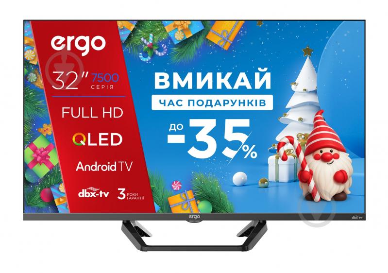Телевизор Ergo 32JFQ7500 - фото 1