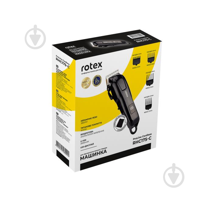 Машинка для підстригання Rotex RHC175-C ProLine Cordless - фото 9