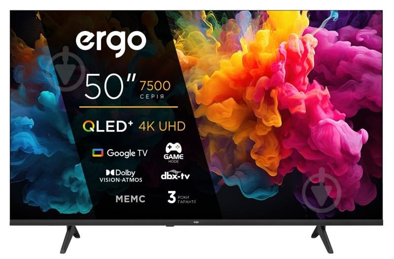 Телевизор Ergo 50JUQ7500 - фото 1