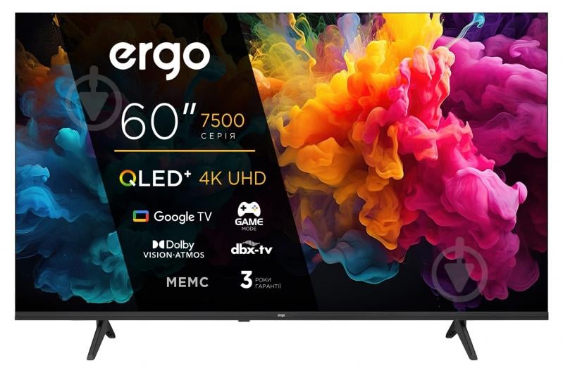Телевизор Ergo 60JUQ7500 - фото 1