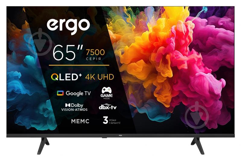 Телевизор Ergo 65JUQ7500 - фото 1
