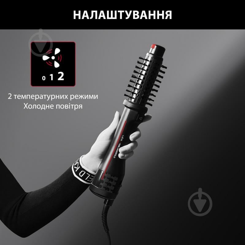 ВИТРИНА! Фен-щетка Rowenta K/ PRO STYLIST CF961LF0 - фото 4 ВИТРИНА! Фен-щетка Rowenta K/ PRO STYLIST CF961LF0 - фото 4