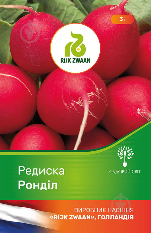 Насіння Садовий Світ редиска Ронділ 3 г - фото 1