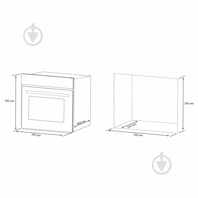Духовой шкаф Eleyus GFC 6008 WH - фото 13 Духовой шкаф Eleyus GFC 6008 WH - фото 13