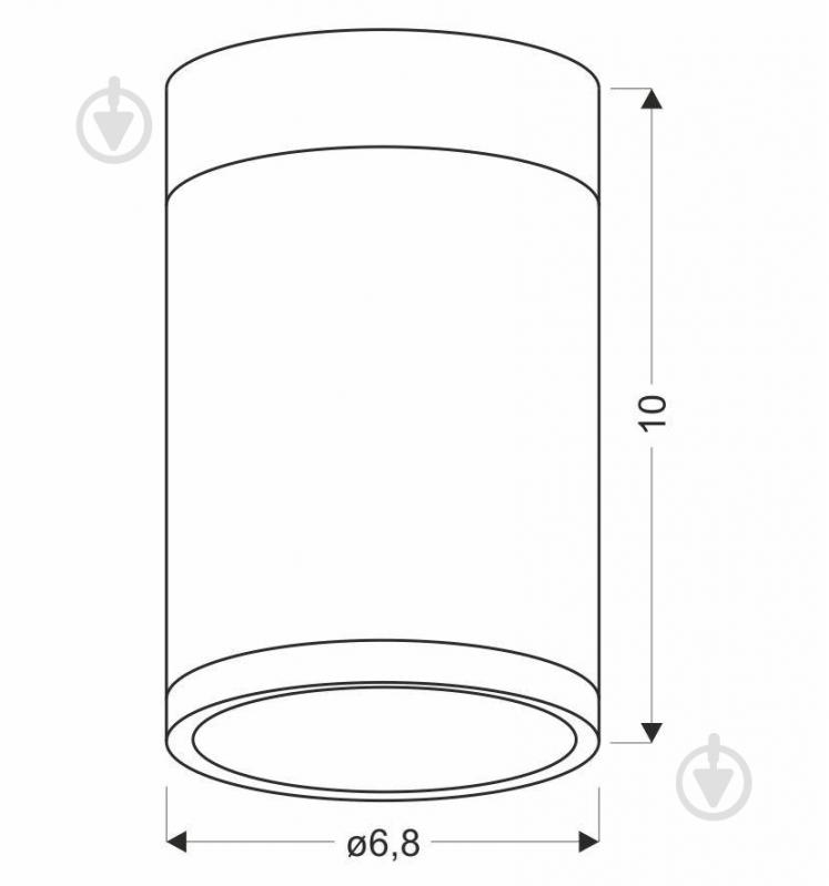 Світильник точковий Candellux TUBA 15 Вт GU10 сірий/бежевий 2284262 - фото 2