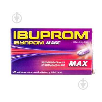 Ібупром макс №24 таблетки 400 мг - фото 1