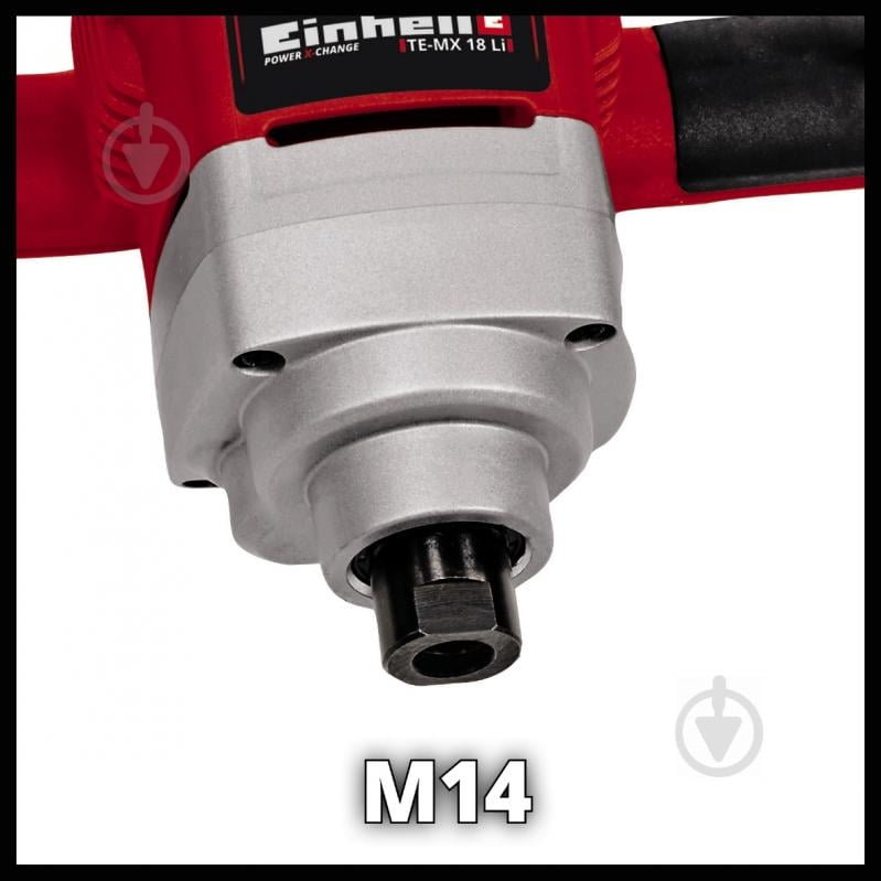 Миксер строительный Einhell аккумуляторный PXC TE-MX 18 Li - Solo 4258760 - фото 6