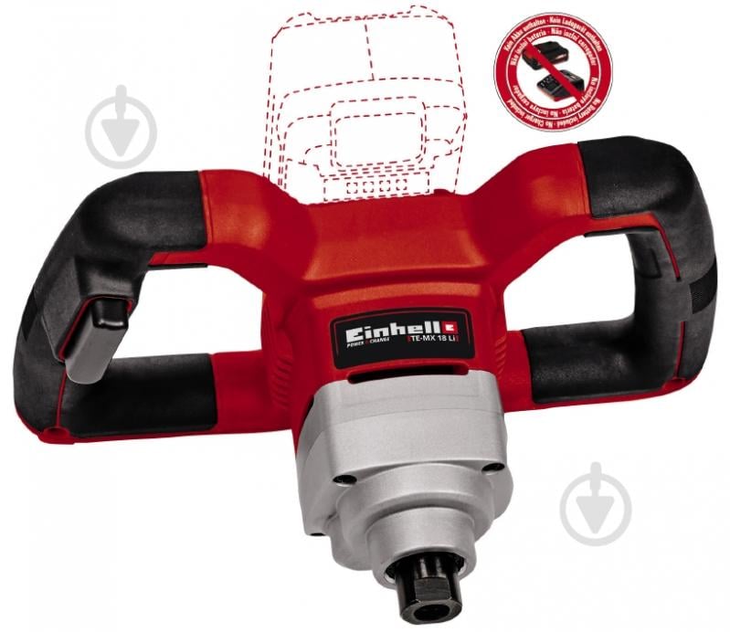 Миксер строительный Einhell аккумуляторный PXC TE-MX 18 Li - Solo 4258760 - фото 2